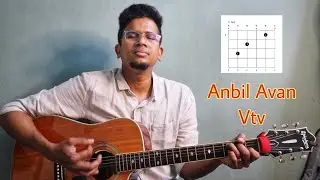 Anbil Avan | Vinnaithaandi Varuvaaya | Ar Rahman | Isaac Thayil | Vtv | Chords | Part-1