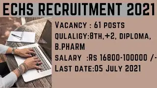 CENTRAL GOVERNMENT JOB 2021##8,10,+2, DIPLOMA B.PHORM ,MBBS ##
