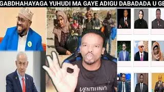 CADOWGA  BAARLAMANKA DHEX FADHIYA E QARAN DIIDKA AH, YUHUUD BANU NAHAY GABDHANA WAA SIINAYNA KUYE