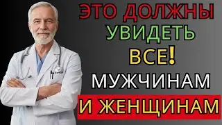 Что Происходит с Телом, Когда Ты Ешь Сырой Чеснок