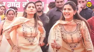 सपना चौधरी का 26 स्पेशल डांस :- Marod I मरोड़ I Sapna Chaudhary I live performance I Sonotek Masti