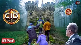 सुनसान जंगल के बीच जिस श्रापित हवेली से कोई लौटकर नही आया, वहाँ पहुँची CID | CID | New Episode