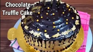 Professional Chocolate Truffle Cake | Bakery Style Chocolate Truffle Cake for Homebakers