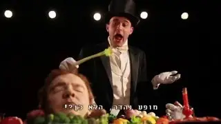 Philipp Mogilnitskiy Showreel (Hebrew and english subtitles)