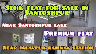 3bhk flat for sale in Santoshpur near Jadavpur railway station.