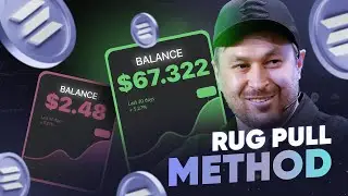 💎 THE RUG PULL PLAYBOOK 🚀: HOW TO MAKE A RUG PULL MEME COIN SOLANA. RUG PULL A MEME COIN.