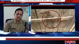 UP Dalit man, daughter brutally thrashed for drinking water from temple tap