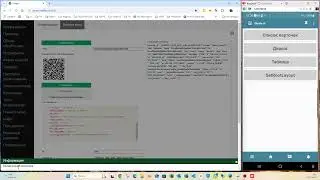 Предпросмотр экранов и контейнеров в Simple UI