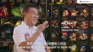 Total SME Solutions with Takong Sdn Bhd - HLB SME Banking