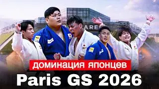 ОБЗОР Большого Шлема Париж 2026 - Японцы не оставили шансов!