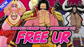 🔥 FREE UR ROGER / BIGMOM / KAIDO • Akhirnya Main One Piece Burning Will Anniversary 6th