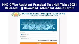 MHC Office Assistant Practical Test Hall Ticket 2021 Released &ndash; || Download  Attendant Admit Card!!!