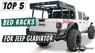 🚀Топ-5 багажников на кузов для Jeep Gladiator | Выбор экспертов 2026 года