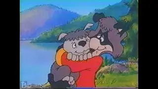 CBC - Daytime Nighttime Jingle Extended 1988