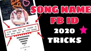 How To Create Facebook Song Name ID 🔴 || Create Long Name FB Id 🔴 || #Pro_Detect