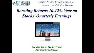 Boosting Annual Returns 10-12% With Options Around Earnings