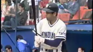 大洋vs阪神（1990年）