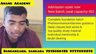 Anand academy! !(UPSC/OPSC)admission open Now...