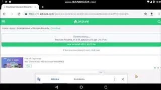 &Epsilon;&gamma;&kappa;&alpha;&tau;ά&sigma;&tau;&alpha;&sigma;&eta; &epsilon;&phi;&alpha;&rho;&mu;&omicron;&gamma;ή&sigmaf; &alpha;&pi;&omicron; &alpha;&rho;&chi;&epsilon;ί&omicron; apk