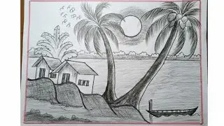 How to draw simple scenery art for beginners/How to make a beautiful scenery drawing/Sundar scenery