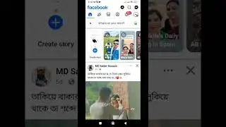 Fix Watch video tab not showing on Facebook App