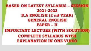 OTHELLO BY-WILLIAM SHAKESPEARE |B.A ENG| 2 nd YEAR , |FIRST PAPER|EXPLANATION IMP. QUES/ANS VEDIO-4🙏