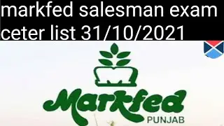 markfed salesman exam center list#markfed 227 posts salesman exam# markfed recruitment#