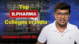 Top Pharmacy Colleges 🔥 in India 2025-26 as per NIRF Ranking | India&rsquo;s Best Pharmacy College list.