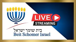 Schabbat-Dienst mit Text / Служба в Шаббат c текстом (31.01.2026)