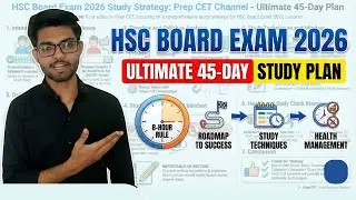 HSC Board Exam 2026 Strategy | 45-Day Complete Study Plan for PCM | Prep CET