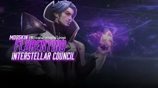 ROV: Mod Skin Florentino Interstellar Council1.44.1  เทสเเล้วไม่หลุด
