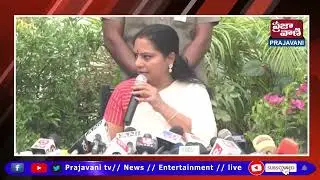 BRS MLC K Kavitha Addressing Press Conference in New Delhi Over ED Summons on Liquor Scam