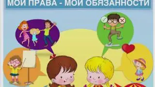 ПРОМО 