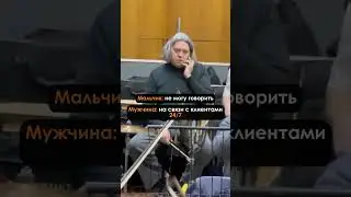 На связи #видео #promo #реклама #анимация #видеоролик #заказатьролик #анимация #съёмка