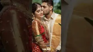 Inimel Veetil Thinamum Nadakum🥰|TAMIL BEATS| #tamilstatus #love #tamillovestatus