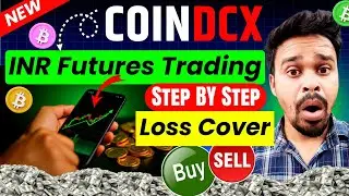 Coindcx me futures trading kaise kare | coindcx trading | coindcx inr futures trading | coin dcx 