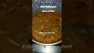 nattukoli kolambu kovil kida kari🥰 special lunch