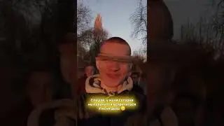 Кто так же вечно занят 