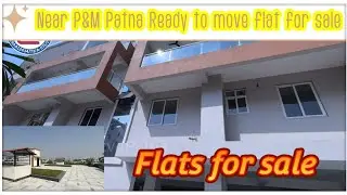 PATNA ME BEST SOCIETY NEAR P&M MALL WITH BEST QUALITY CONSTRUCTION | @PropertyinfobyTS 