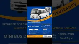 Required Mini Bus Driver for ALGHAD COLLEGE FOR APPLIED MEDICAL SCIENCE - Saudi Arabia #jobs #job
