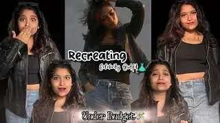 Recreating Celebrity Outfit👗| Sobhita | Recreating | Celebrity |
