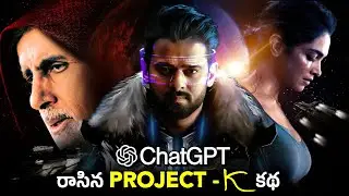 Chat Gpt Wrote Story Of Project K & Result Is 😱😱 | Prabhas, Deepika, Amitabh, Nag Ashwin | Thyview