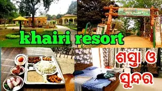 Khairi Resort Bangriposi  ||  Similipal  Khairi Resort