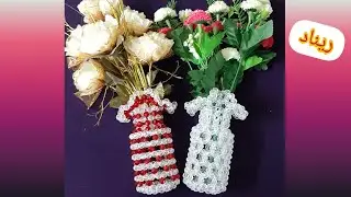 هاند ميد فاظه 🌿❤vase❤🌿 سيمبل و سريع من الخرز 🌿🌿