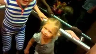 Leipe shit ouwe???