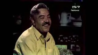 Tawaan | Episode 6
