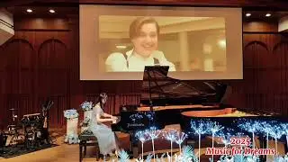 2025《音為夢想》🎹獨奏篇：7                                        演奏者：黃可昕 ～ My Heart Will Go On