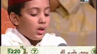 le vainqeur de Tajwid 2M Ramadan 2009