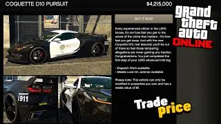 Как разблокировать торговую цену на полицейскую машину Coquette D10 Pursuit в GTA Online: Agents ...