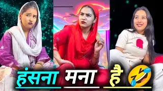 New trending viral video शर्म नहीं आती🤩रोड पर बैठ कर भीख😱मांगते हो training funny video New comedy